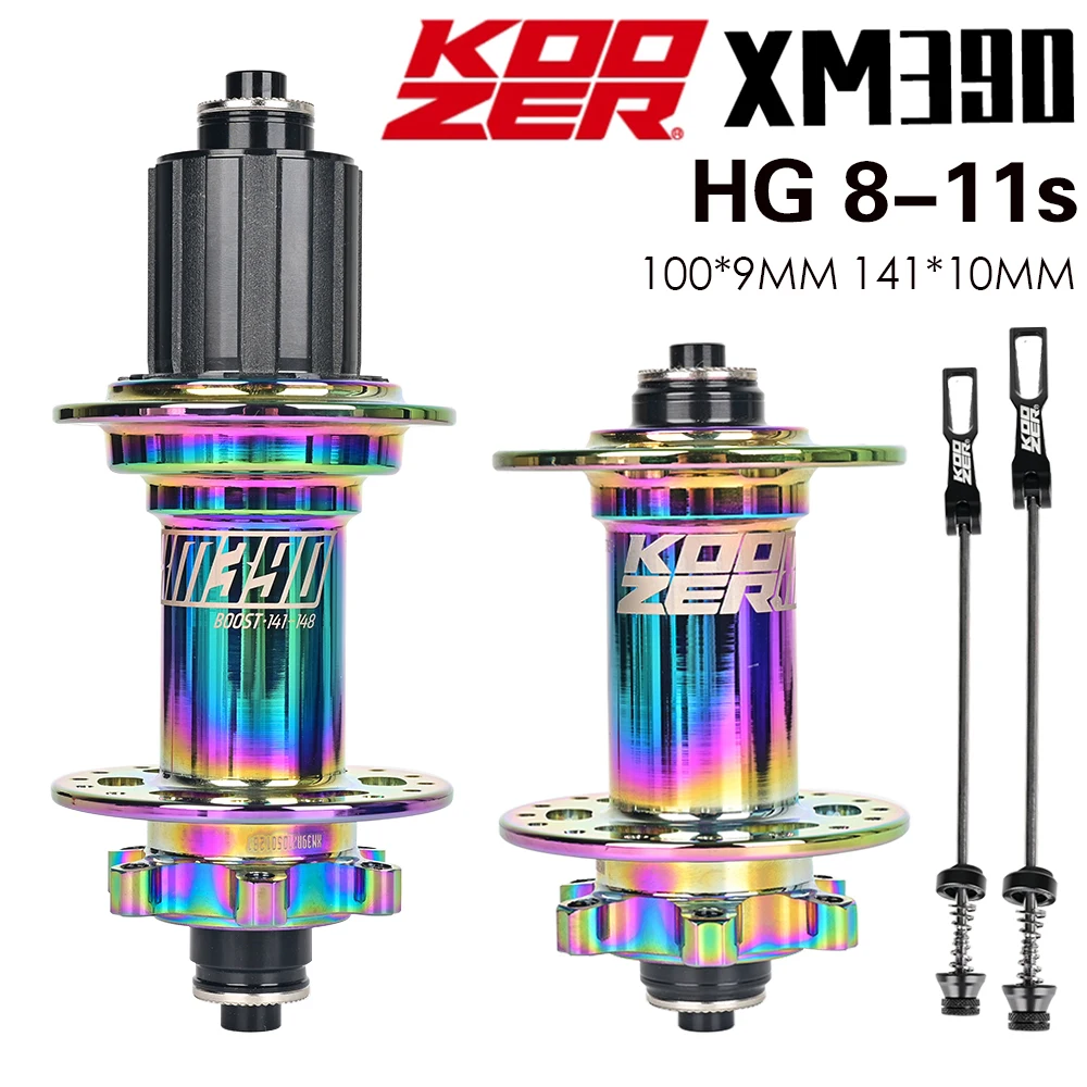 Ступица KOOZER MTB 141*10 мм 4 подшипника 6 когтей ступица для горного велосипеда QR 32