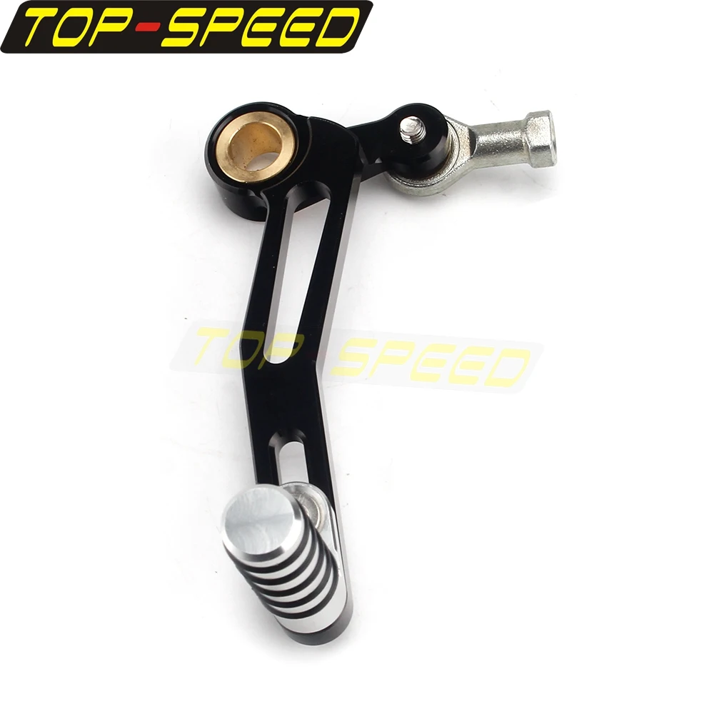 CNC педаль рычага переключения передач/рычаг передач мотоциклетные колышки для