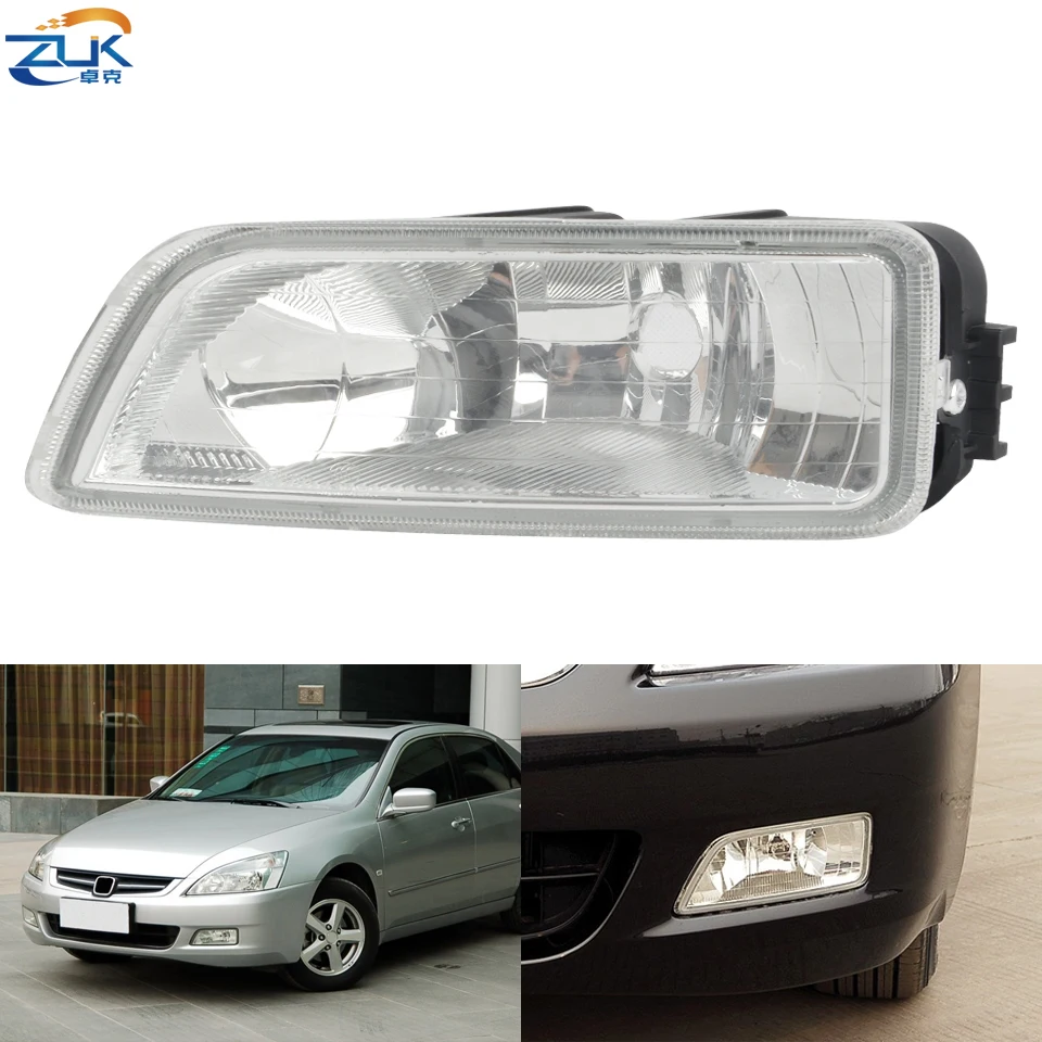 Противотумансветильник фара для переднего бампера автомобиля ZUK