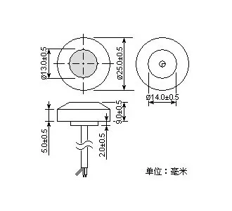 Ultrasonic Sensor for Mine US150-25A(integrated) Wind | Инструменты