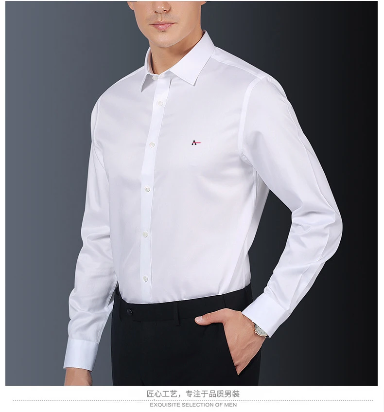 2021 Reserved Aramy men's brand shirt solid color business social wedding Slim Fit casual social slim printed dark texture shirt