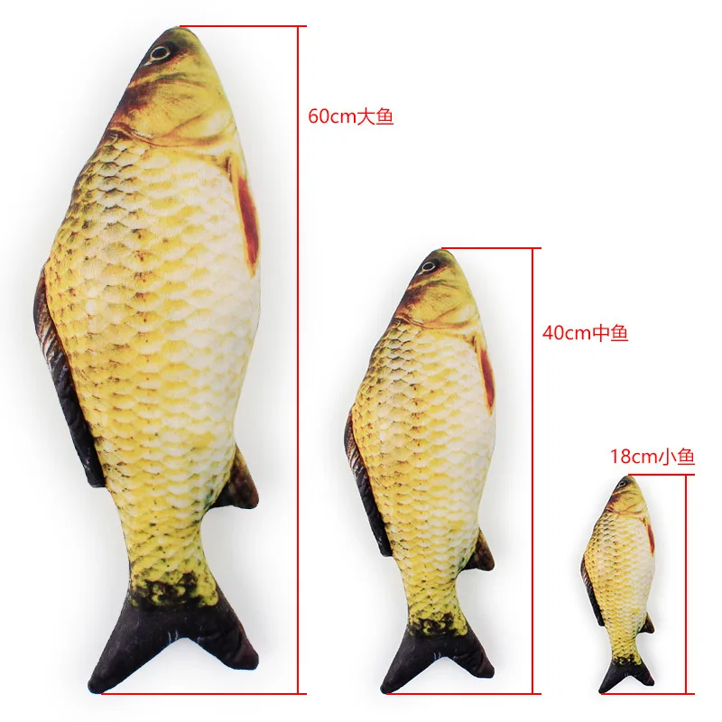 Новая сетчатая игрушка для рыб с пересечением границ домашних животных плюшевая