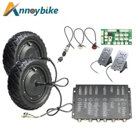 10 48v 350w electric motor kart drive controller supporting switch 10 inch off road brushless hub motor set
