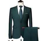 (Пиджак + брюки) новейший мужской роскошный костюм комплект официальный Блейзер приталенный деловой смокинг 2 шт. костюм для жениха свадебное платье мужской костюм
