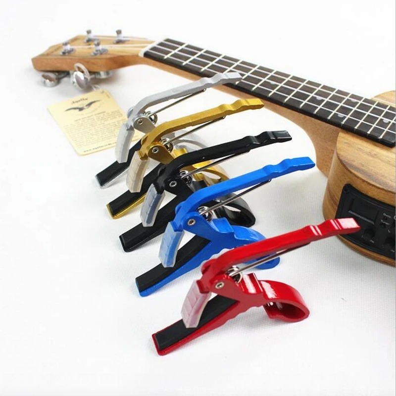 Зажим для ключей из алюминиевого сплава быстросменный акустической