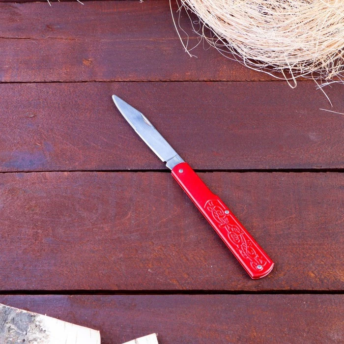 Tourist set in a case 5in1 handle metal red with pattern 11 * 13.5cm 1700928 Sports Entertainment Camping Hiking CampЃ0„2CookingЃ0„2Supplies