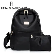 Женский рюкзак Herald Fashion 2 шт./компл. однотонный качественный