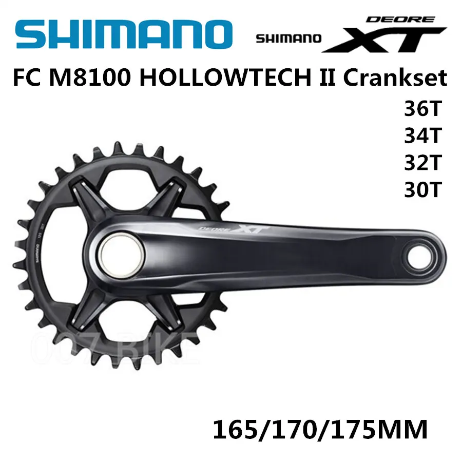 SHIMANO DEROE XT FC M8100 кривошипная система 12 Speed 30T 32T 34T 36T 170 мм 175 мм|Шатун и передняя