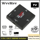 HDMI-переключатель с 3 входами и 1 выходом, мини-переключатель с 3 портами гнездо-гнездо, HDMI-переключатель, селектор для HDTV 1080P, видеопереключатель