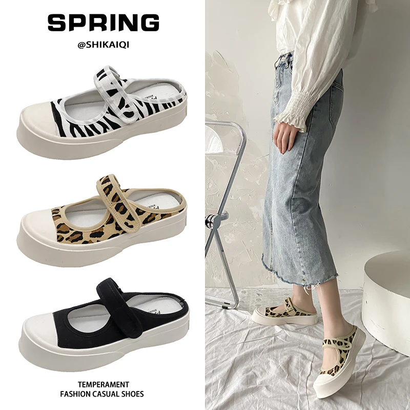 

Shoes Slippers Casual Slides Slipers Women Low Shallow Luxury 2021 Leopard Soft leopard Fabric Rubber Canvas PU Hoof Heels Basic
