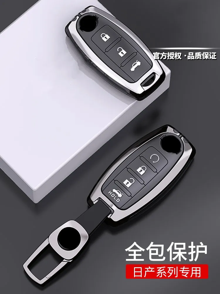 

Силиконовый чехол для автомобильных ключей из цинкового сплава, чехол для автомобильного ключа для Nissan Bluebird Sylphy, Teana X-TRAIL Qashqai Murano Bluebird 2020
