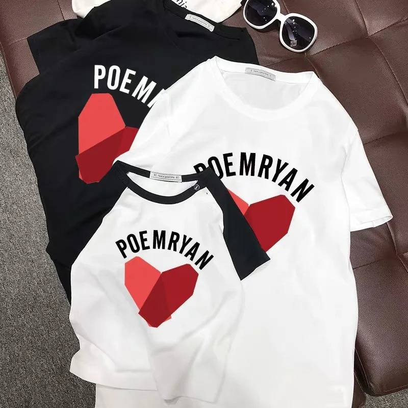 Футболка с геометрическим рисунком летняя модная забавная семейная одежда