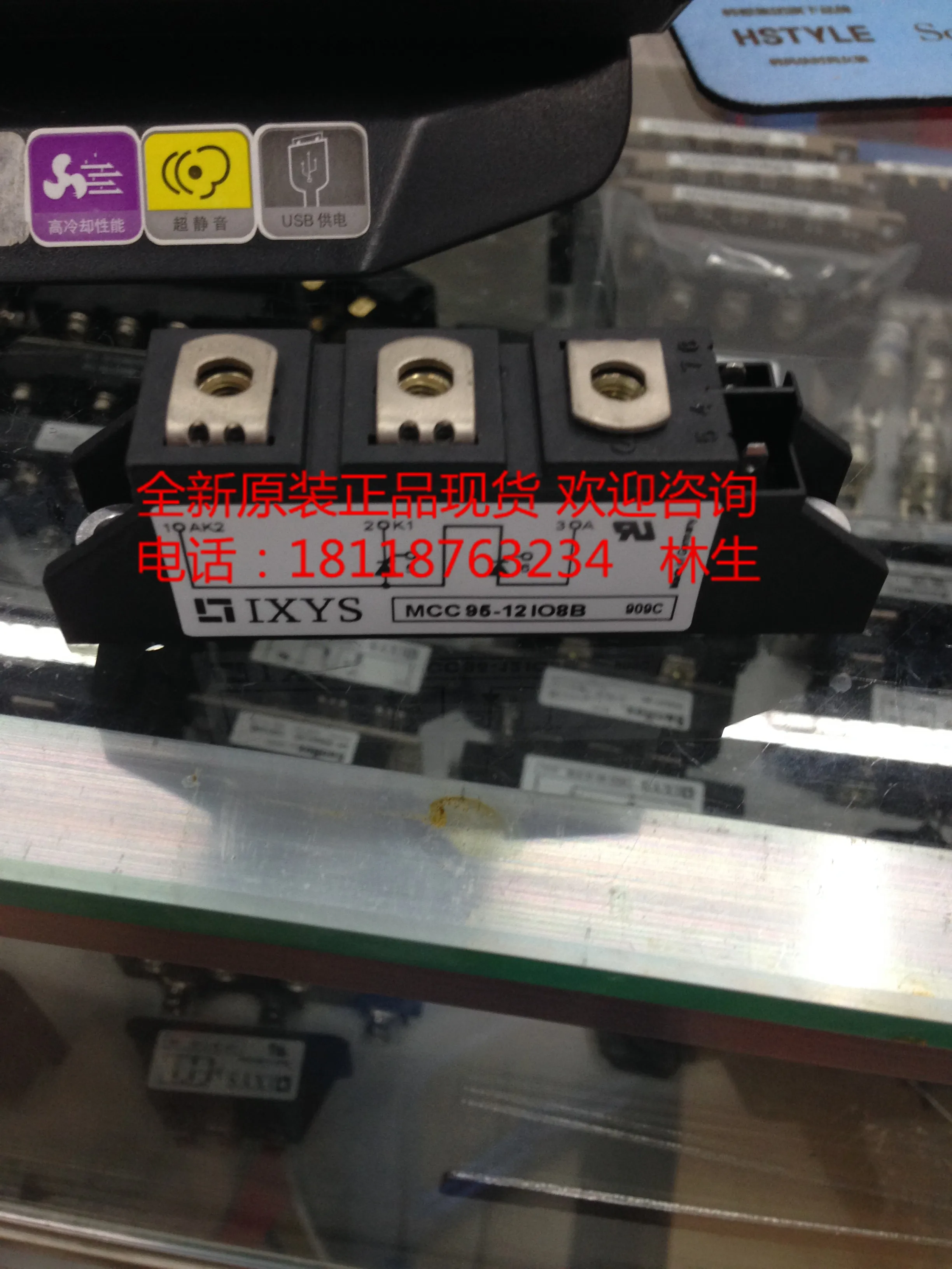 MCC44-16I08B MCC44-14I08B MCC44-12I08B MCC44-08I08B MCC44-18I08B bridge IGBT модуль питания новый оригинальный |