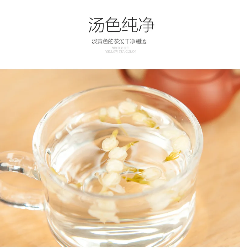 

Jasmine Tea Bottle 28G Processing 2019 New Tea Jasmine Dried Guangxi Jasmine Tea