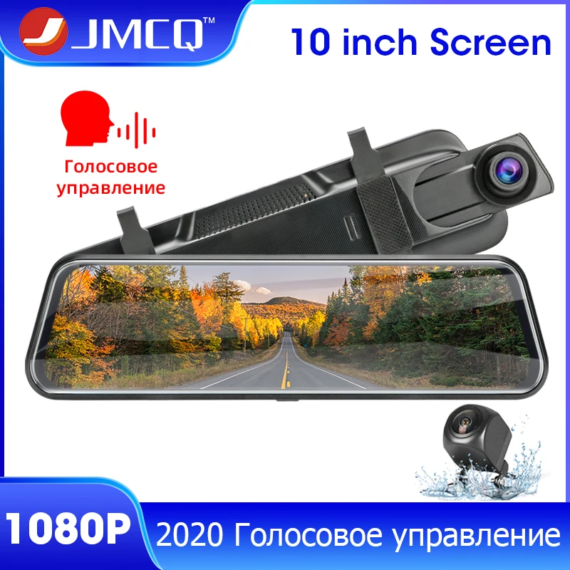 JMCQ 10&quot Car DVR Dash cam Touch screen 1080P Rear view Camera Voice Control Cycle Recording Motion Detection with Backup