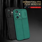 Противоударный чехол-накладка для Redmi Note 10S, из ПУ кожи