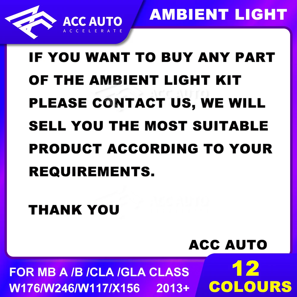 12-color LED Car Atmosphere Lamp For Mercedes-Benz A/B/CLA/GLA class W176 W117 W156 W246 Ambient Light | Автомобили и мотоциклы