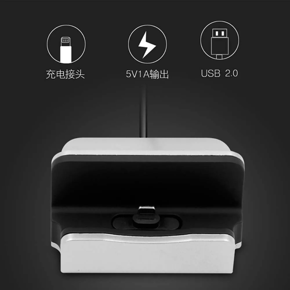 Базовая зарядная док станция Aerdu для Android Type C USB кабель синхронизации подставка