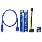 VER006C 60 см переходная карта PCI-E Usb: Miner кабель Riser Pcie Riser PCI-E 1x к 16x Sata 3 USB адаптер Pci часы для шахтер