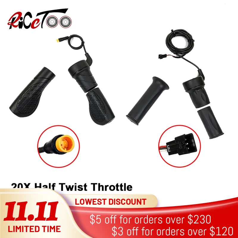 Wuxing электрические велосипеды правой ручки 20X полтвист дроссельная заслонка