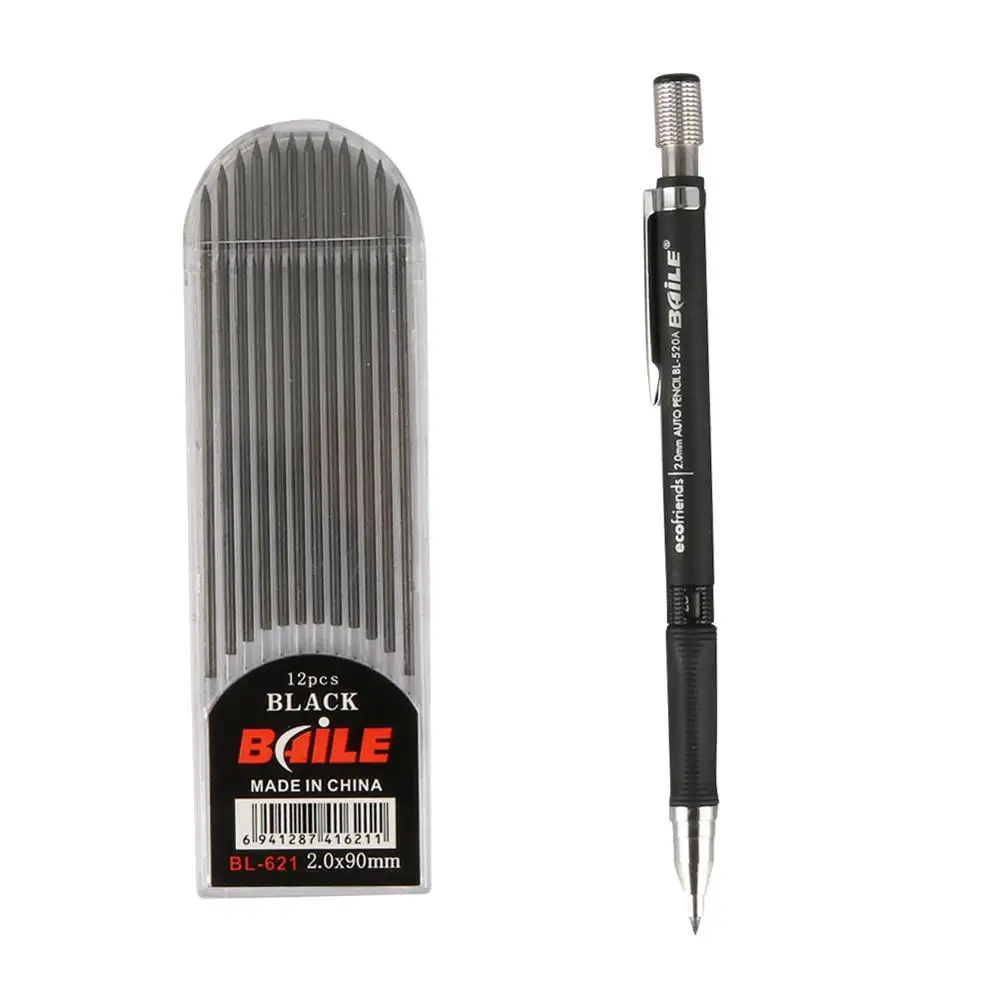 

Механический карандаш XIALUOSHAN 2,0 мм черный/цветной