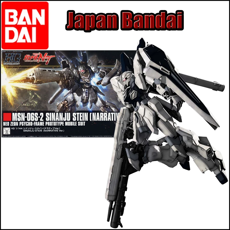

Bandai GUNDAM HGUC 217 1/144 MSN-06S грубый Sinanju NT Ver сборка и сборка японский мультяшный шарнир подлинный 1:144