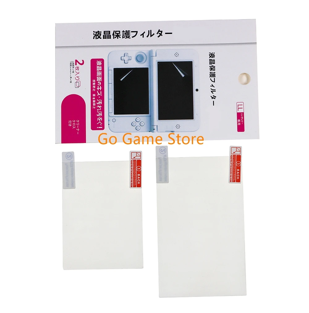 20 комплектов для 3DS XL LL новая акция HD прозрачная верхняя нижняя защитная пленка