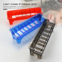 barbershop storage accessories tools 8pcs universal clipper limit guarde combs storage case replacement limit comb storage box