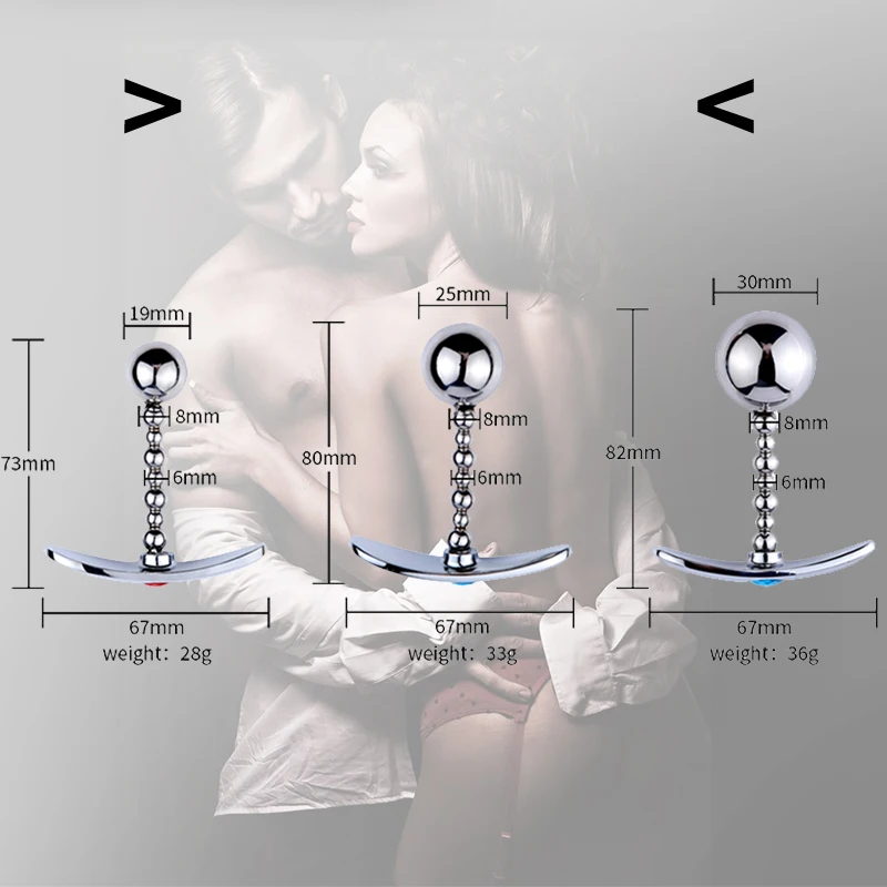 Металлические анальные шарики анальный фаллоимитатор Анальная пробка Plug без