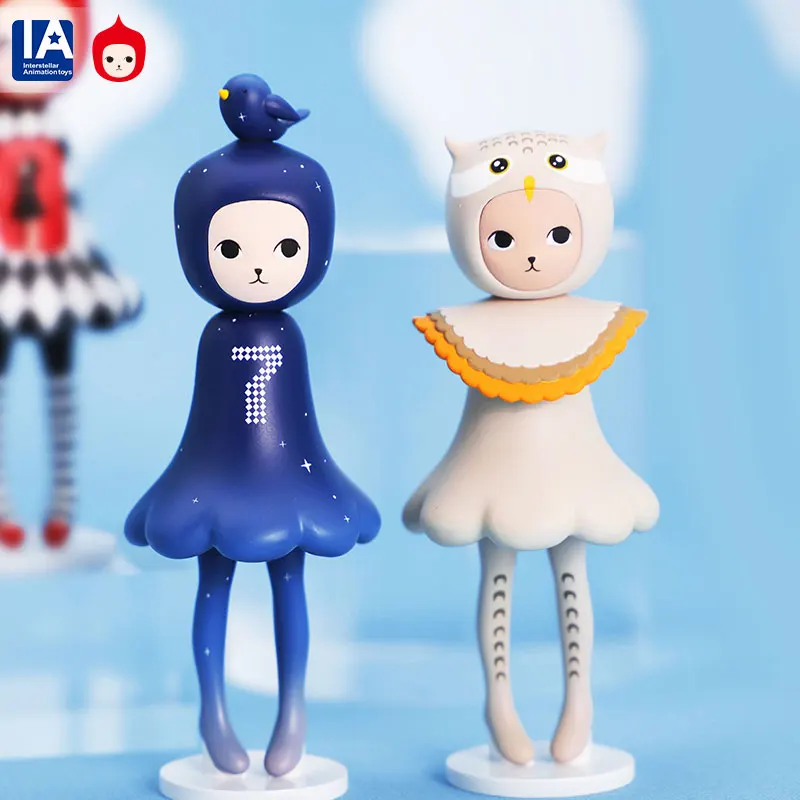 Глухая коробка из натуральной серии IATOYS Hello Cutenut seven small chestnuts first see куклы Ручные
