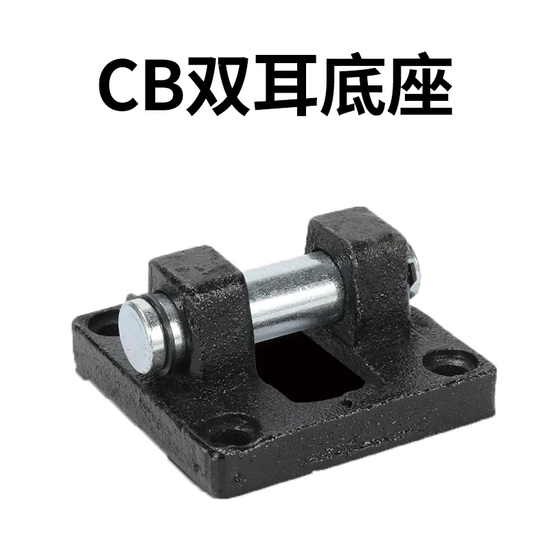 SC standard cylinder accessories Y/I/CA/CB/FA/LB/fisheye/Cylinder joint Y type joint pin  16/20/25/32/40/50/63/80/100/125/160 images - 6