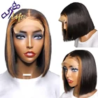 Парики #30 цветов на сетке, бразильские человеческие волосы, прямые волосы, парик Боб, красивый дешевый парик на сетке спереди с детскими волосами для черных женщин