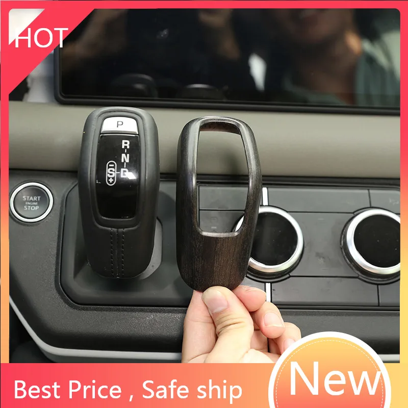 

Защитная крышка рычага переключения передач для Land Rover Defender 110 2020-22