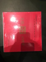 tradition chinese idioms and stories three dimensional book languagesimplified chinese 2 volumes there arewisdom and mythology