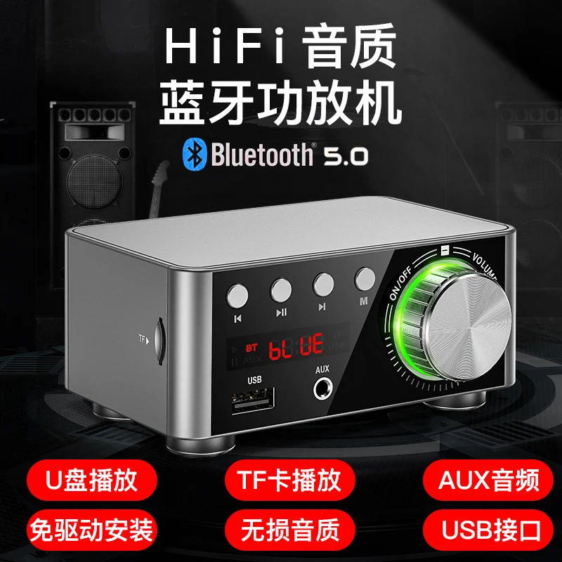 50 Вт* 2 мини класса D стерео Bluetooth 5,0 TPA3116 цифровой усилитель мощности TF 3,5 мм USB вход Hifi аудио домашний усилитель для мобильного телефона