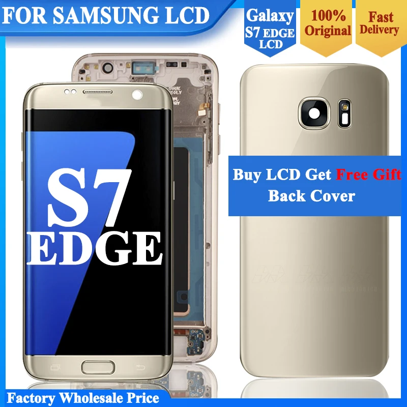 ЖК-дисплей Super AMOLED 5 дюйма для SAMSUNG Galaxy S7 edge дисплей G935F SM-G935FD сенсорный дигитайзер в