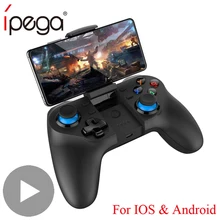 Control Joystick for Android Smart TV Box PC Phone Bluetooth Gamepad Pubg Controller Mobile Trigger Joypad VR Game Console Pad