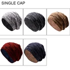Мужские и женские теплые шерстяные шапки, вязаные шапки для улицы, облегающие шапки для взрослых, шапки для скейтборда, модные вязаные шапки в полоску, осень и зима TSLM1