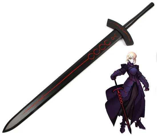 Fate Stay Night Saber Arthur Pendragon Black White Excalibur Sword for Halloween Fancy Stage Performance Props non-destructive