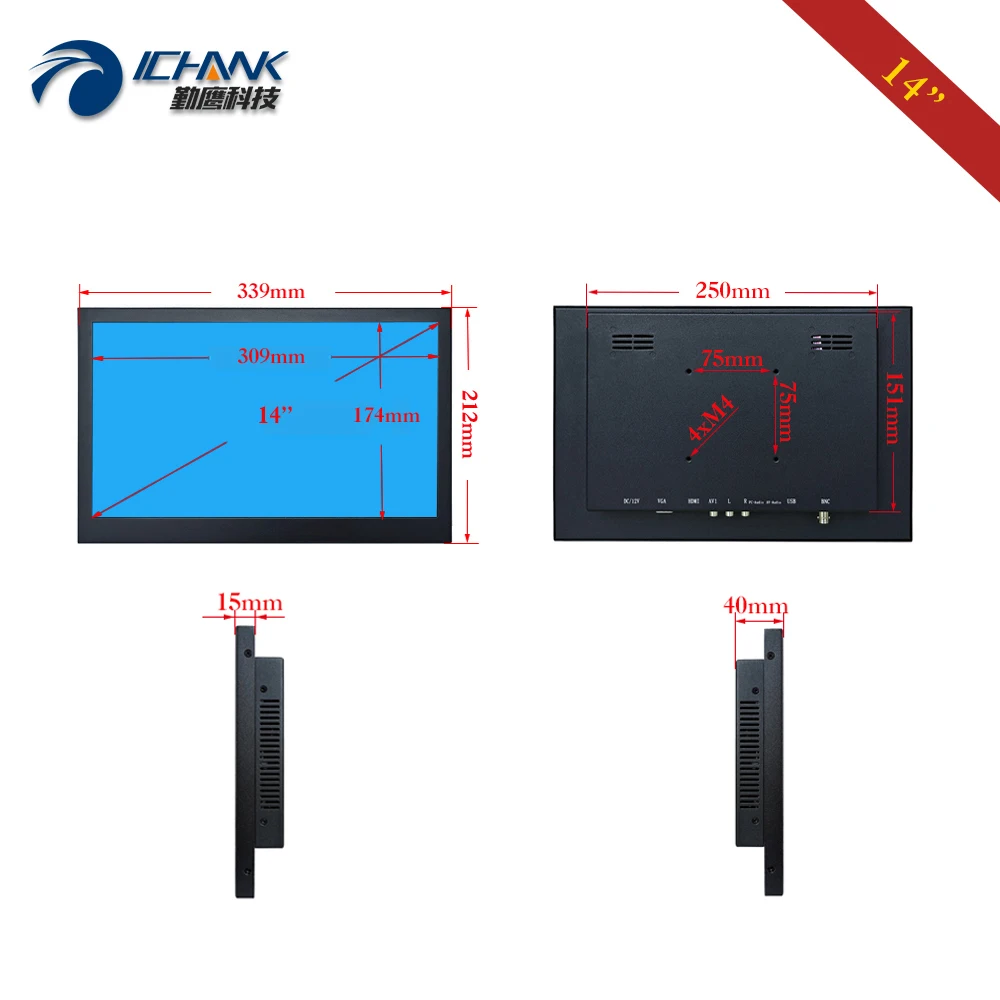 ZB140TN-56/14&quotinch 1920x1080p 16:9 IPS AV BNC HDMI VGA Built-in Speaker Remote Control PC Monitor LCD Screen U-disk Video Player - купить