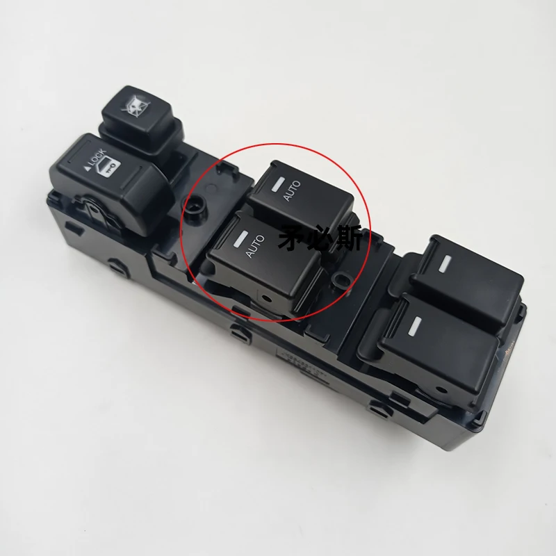 Drivers side left master window Glass lifting control switch for kia Sorento 2009-2014 OEM 935732P200 | Автомобили и мотоциклы