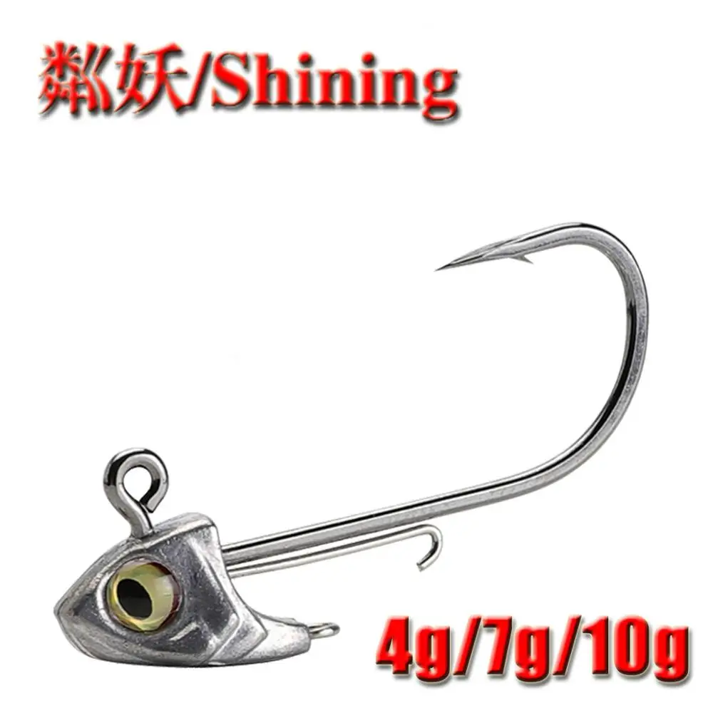 

Новый бренд GIKEN, черный Fiiish Minnow BUMBLEHEAD хвостовик, джиг-головка, крючки с мягким хвостом, приманка для приманки, приманка для ловли морского оку...