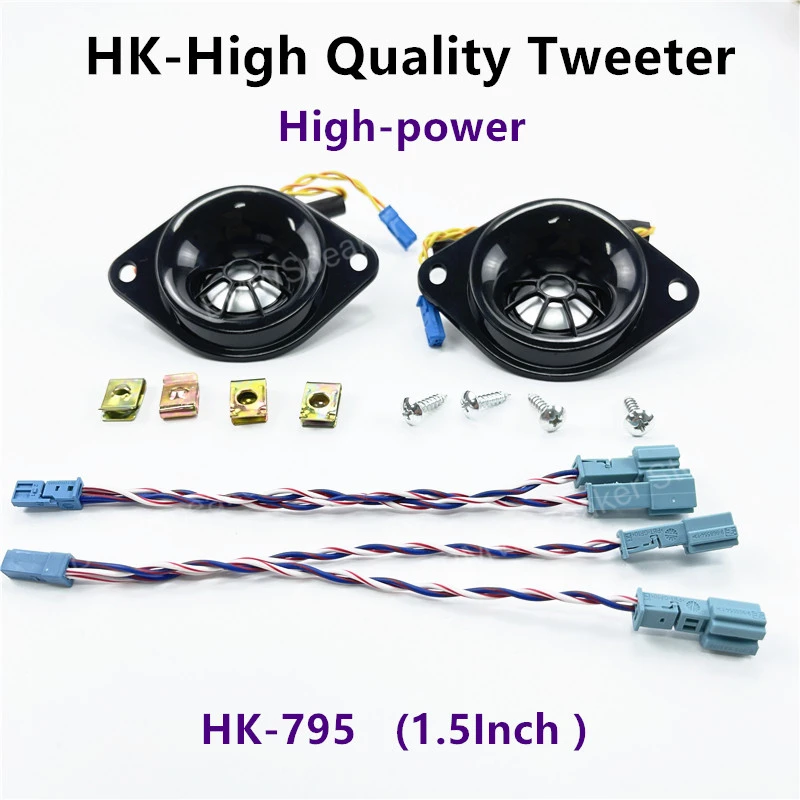 Автомобильный гудок Hifi твитер для BMW F34 F30 F31 F11 F10 F48 F15 G30 G20 G01 G02F20F22 E90 E70 | Автомобили