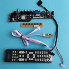 Комплект для LTN156AT02, совместимому с HDMI VGA USB AV ТВ 40pin DVB-T2 DVB-T 15,6 