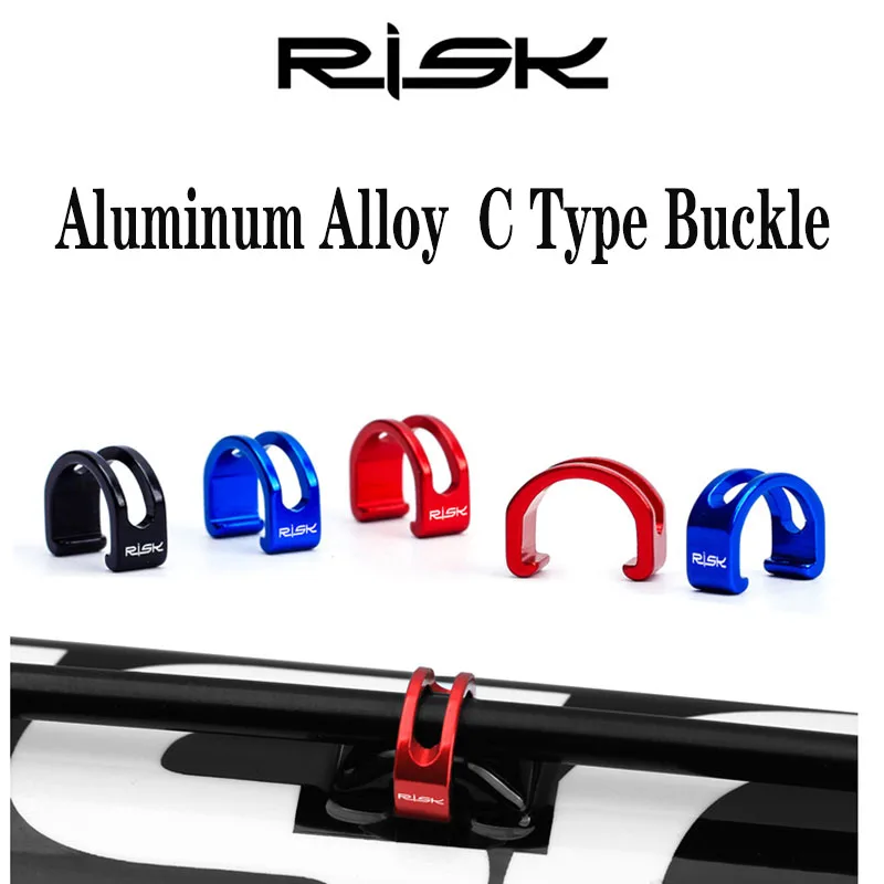 

RISK MTB Bike Frame U Buckle For Bicycle Brake Cable Housing Hose Tube Shifter Cable Guides Button Fixed Tubing Clips 5 pcs