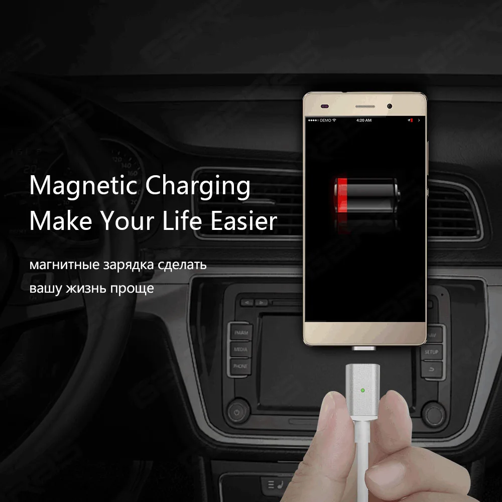 Магнитный кабель GARAS USB Type C/Micro 3 в 1 USB-C адаптер для быстрой зарядки магнитный
