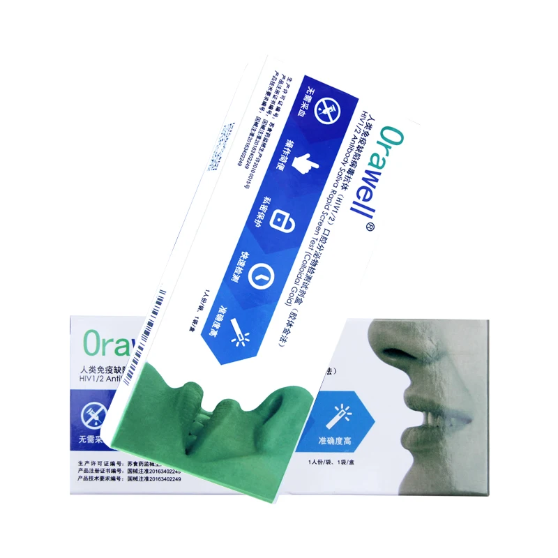 Жидкий HIV1/2 антитело экранный тест домашний слюнявчик полоски набор для