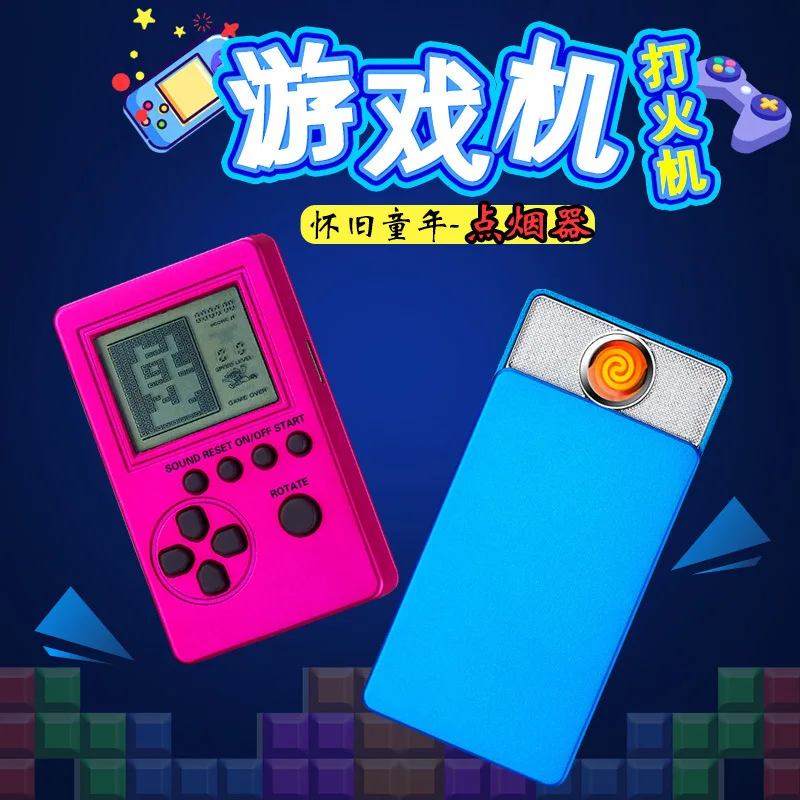 Электронная USB зажигалка для игровой консоли заряжаемая Вольфрамовая