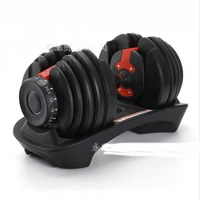 new arrival pesas rusas 40kg adjustable fitness dumbbell weightlifting gym weight set hand weight mens fitness equipment
