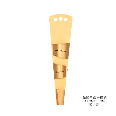 gold 10 шт., новинка, креативная Цветочная коробка, упаковка для цветов, Подарочная коробка, упаковка для цветов, украшение дома, свадьба, день матери, подарки, поставка - Цвет: gold
